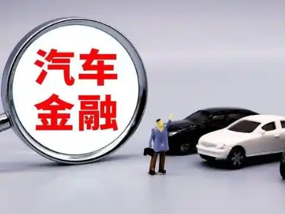 竹山押车贷款不是本人可以么?